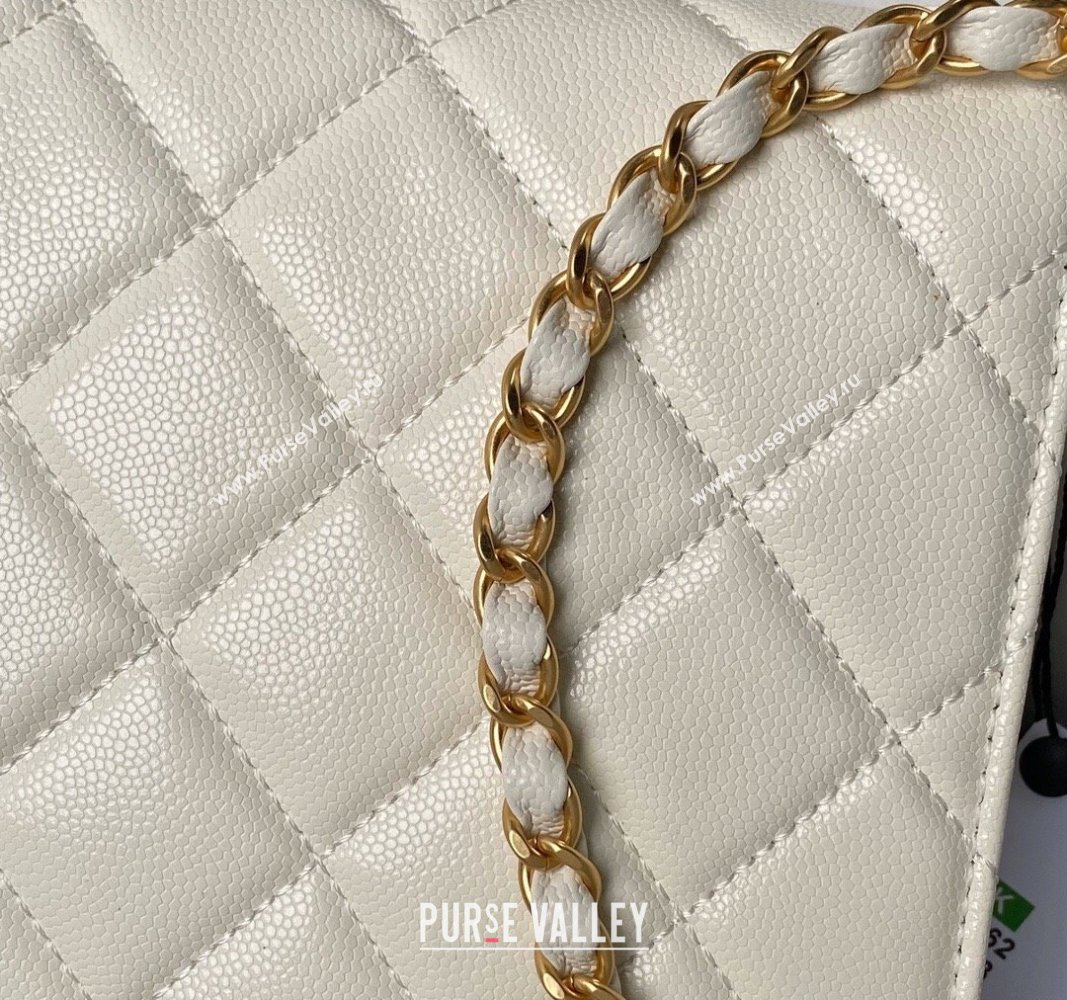 Chanel Grained Calfskin Small Flap bag with Top handle White 2024 AS6262 (yezi-240627027)