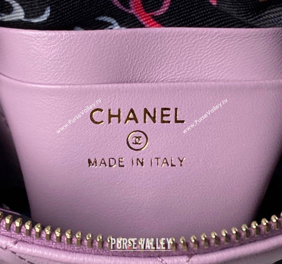 Chanel Lambskin Clutch with Chain Purple 2024 AP4000 (yezi-240627039)