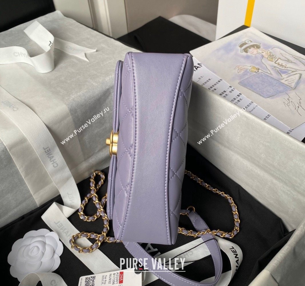 Chanel Shiny Lambskin Mini Flap Bag with Top Handle and Pearls Light Purple 2024 AS5001 (yezi-240627001)