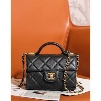 Chanel Grained Calfskin Mini Flap Bag with Top Handle AS4956 Black 2024 (yezi-240627072)