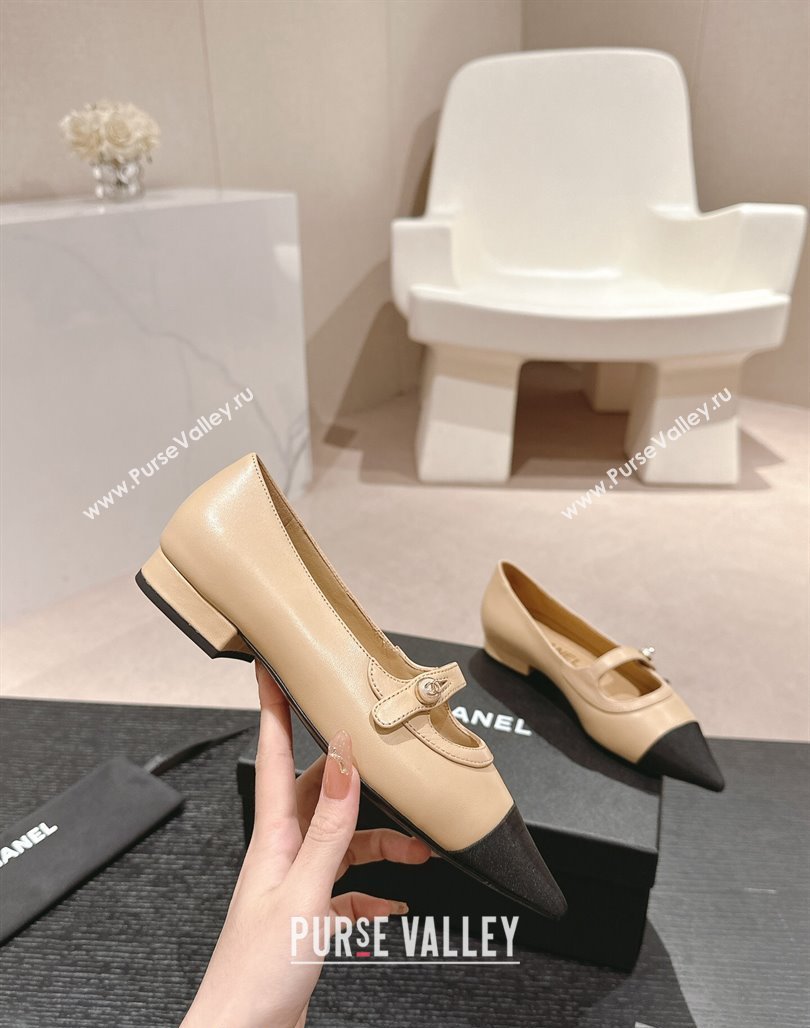 Chanel Calfskin Leather Pointed Mary Janes Ballet Flat Beige 2024 0701 (MD-240701127)