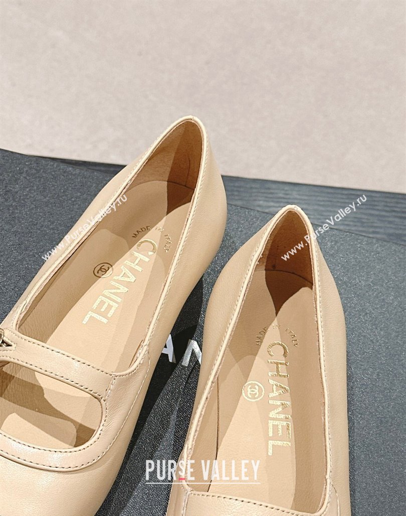 Chanel Calfskin Leather Pointed Mary Janes Ballet Flat Beige 2024 0701 (MD-240701127)