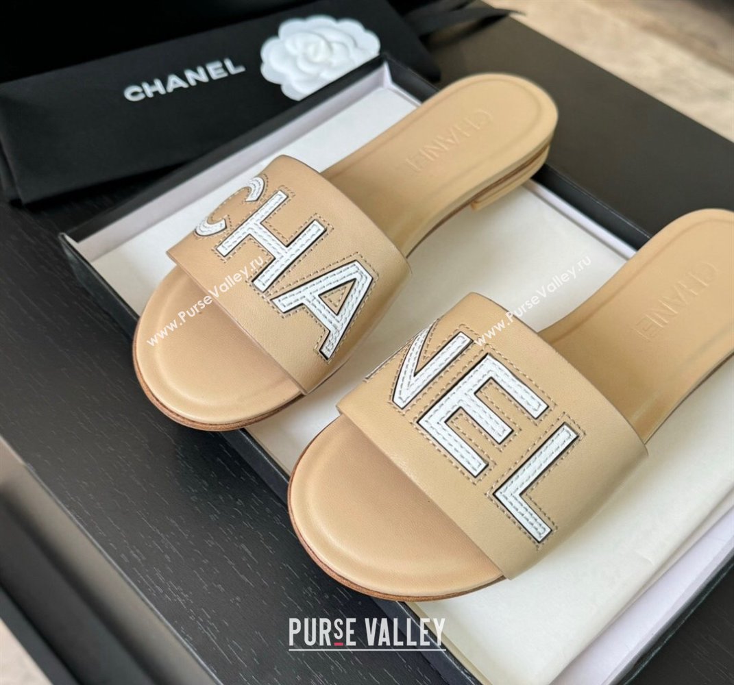 Chanel Calfskin Patent Flat Slides Sandal Beige 2024 0701 (SS-240701038)