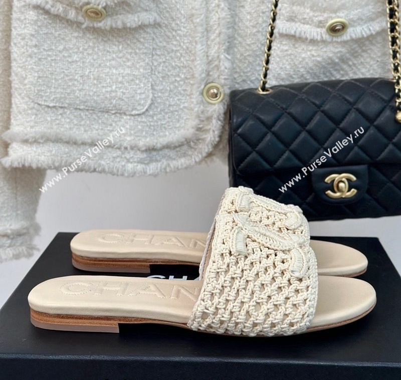 Chanel Crochet Flat Slides Sandal Light Beige 2024 0701 (KL-240701045)