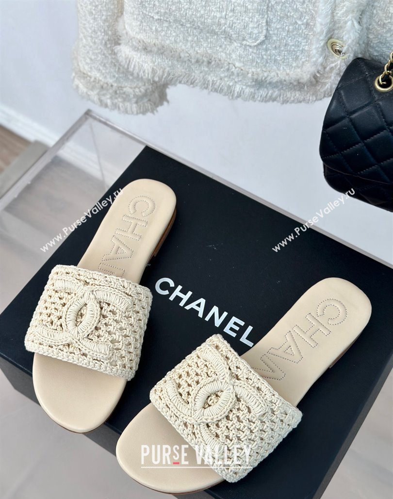 Chanel Crochet Flat Slides Sandal Light Beige 2024 0701 (KL-240701045)