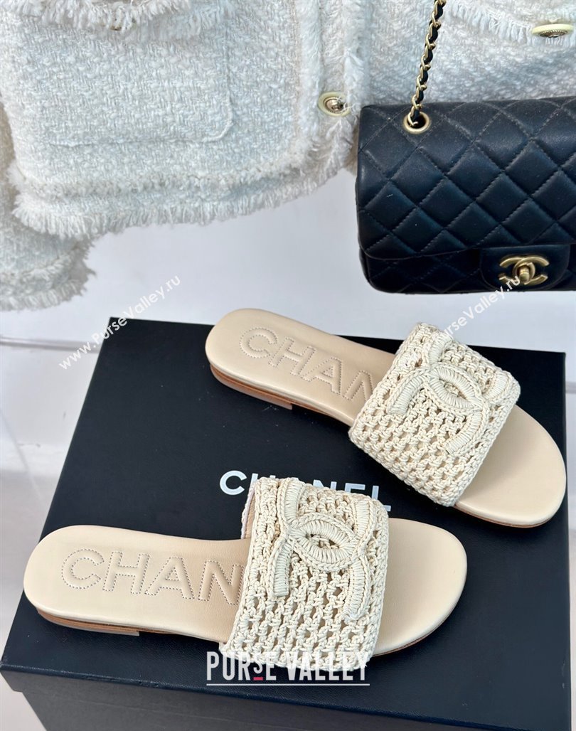 Chanel Crochet Flat Slides Sandal Light Beige 2024 0701 (KL-240701045)