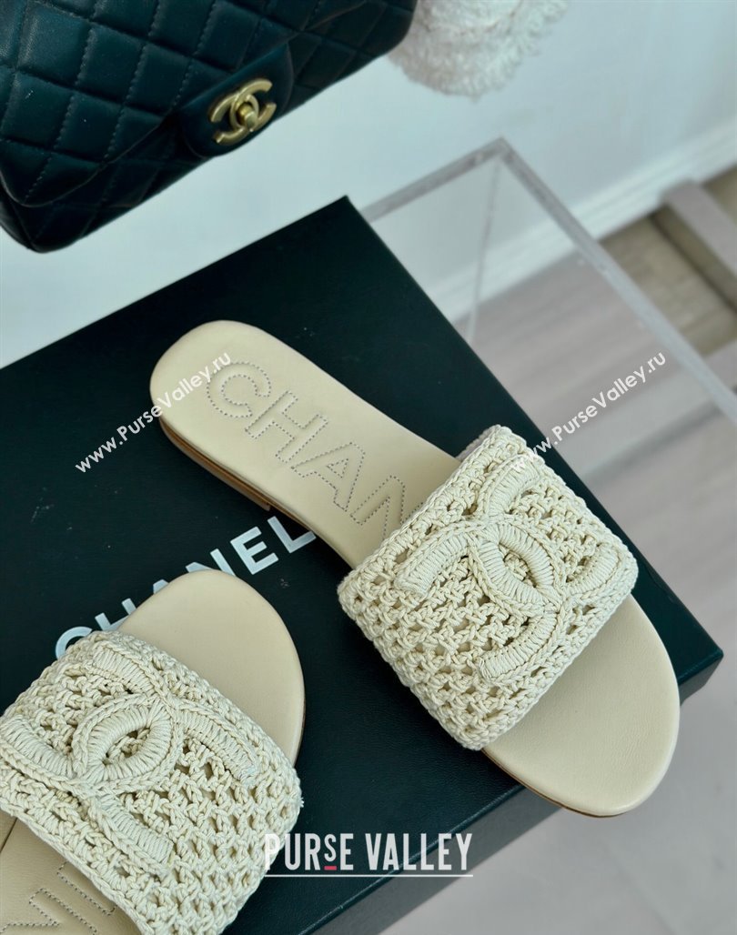 Chanel Crochet Flat Slides Sandal Light Beige 2024 0701 (KL-240701045)