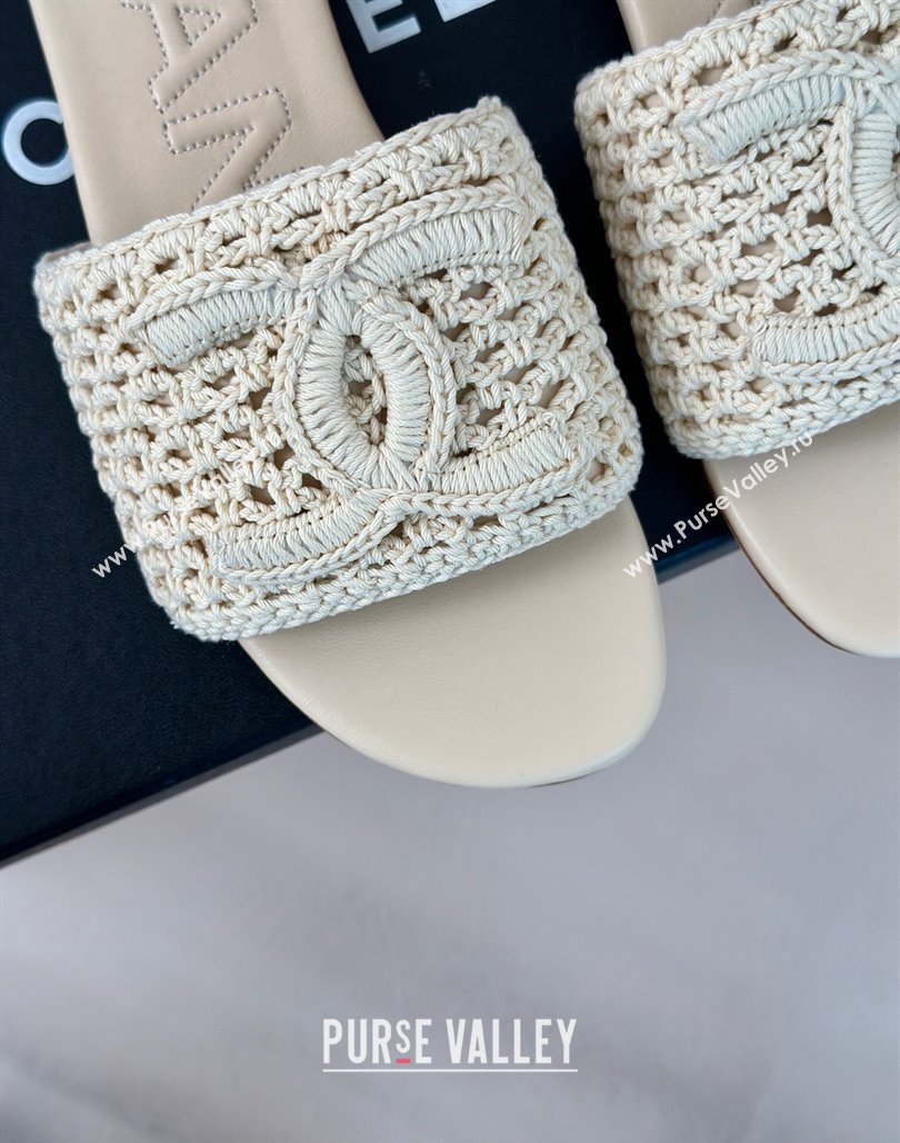 Chanel Crochet Flat Slides Sandal Light Beige 2024 0701 (KL-240701045)