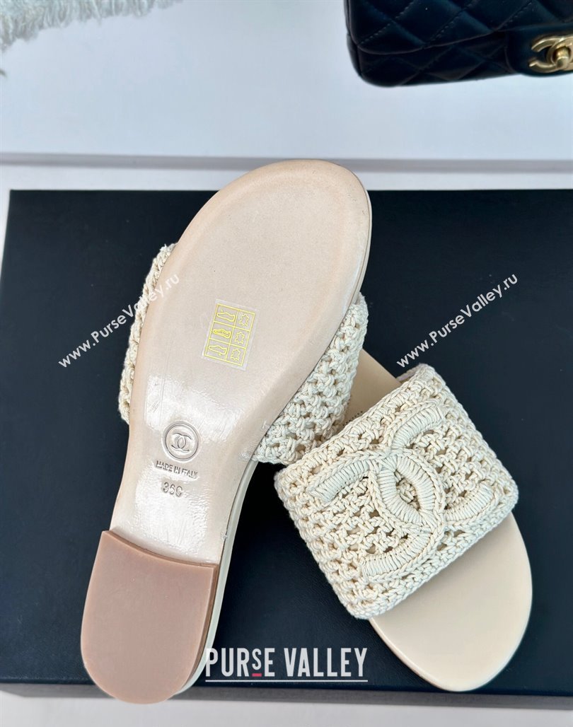 Chanel Crochet Flat Slides Sandal Light Beige 2024 0701 (KL-240701045)