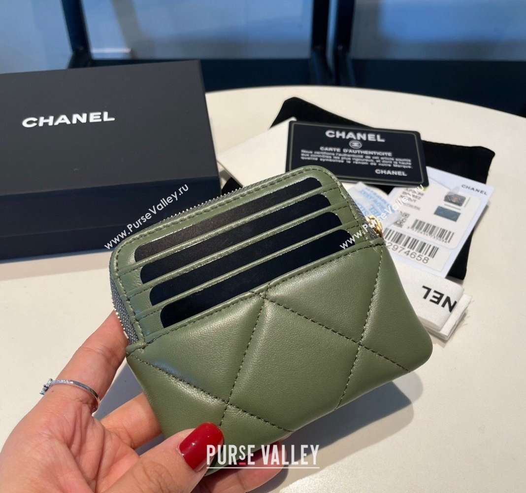 Chanel Shiny Lambskin 19 Zipped Coin Purse Wallet AP2086 Khaki Green 2024 (SSZ-240717064)