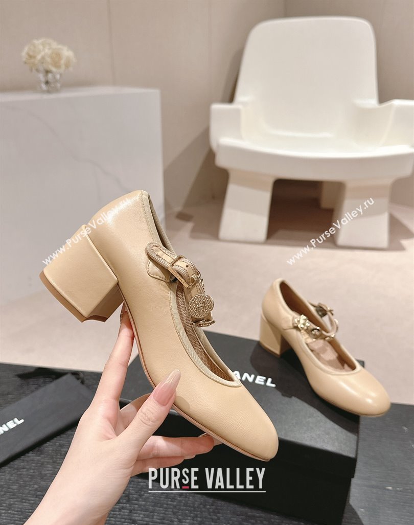 Chanel Lambskin Mary Janes Pumps 5cm with Charm Beige 2024 G45778 (MD-240722026)