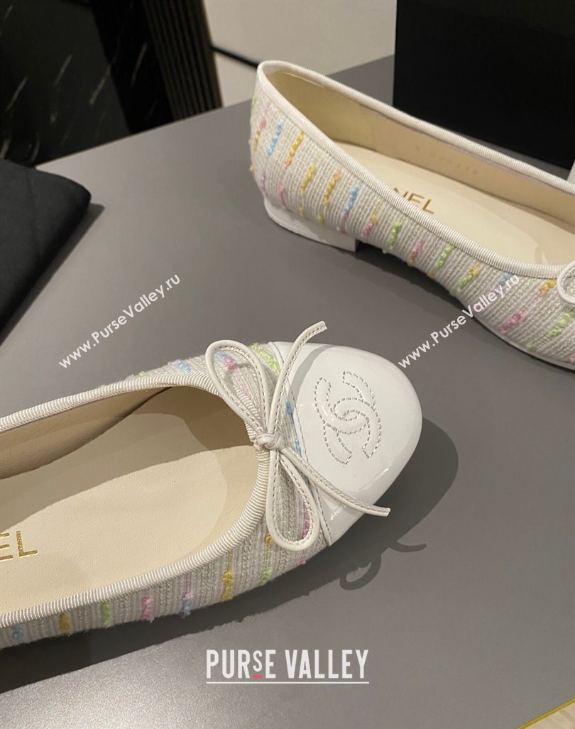 Chanel Tweed Classic Ballet Flat White/Multi 2024 072211 (MD-240722112)