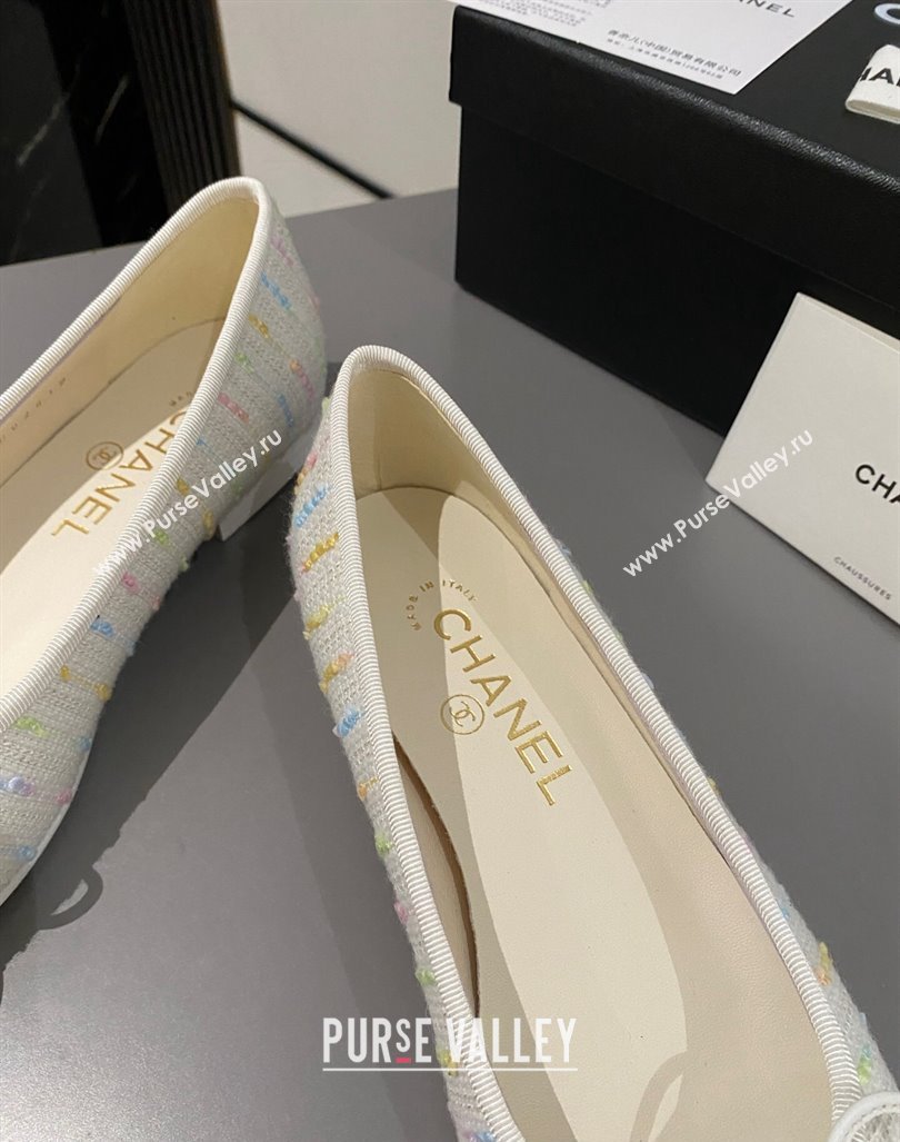 Chanel Tweed Classic Ballet Flat White/Multi 2024 072211 (MD-240722112)