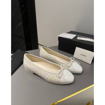 Chanel Tweed Classic Ballet Flat White/Multi 2024 072211 (MD-240722112)