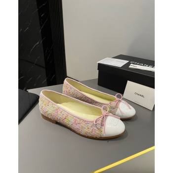 Chanel Tweed Classic Ballet Flat Pink/Multi 2024 072211 (MD-240722113)