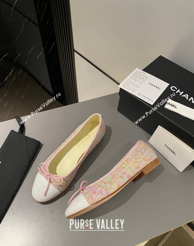 Chanel Tweed Classic Ballet Flat Pink/Multi 2024 072211 (MD-240722113)