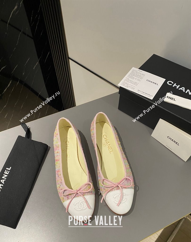 Chanel Tweed Classic Ballet Flat Pink/Multi 2024 072211 (MD-240722113)