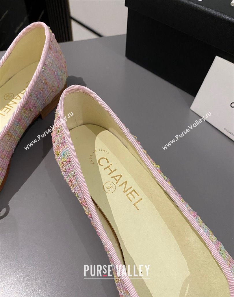 Chanel Tweed Classic Ballet Flat Pink/Multi 2024 072211 (MD-240722113)