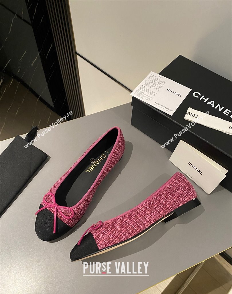 Chanel Tweed Classic Ballet Flat Dark Pink 2024 072211 (MD-240722116)