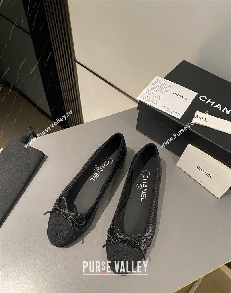 Chanel Sequins Classic Ballet Flat Balck 2024 072211 (MD-240722117)