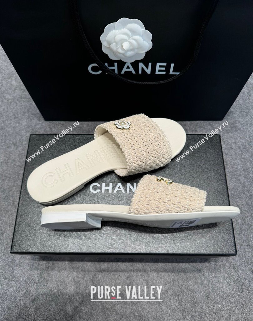 Chanel Knit Flat Slides Sandal with Logo Beige 2024 072208 (MD-240722051)