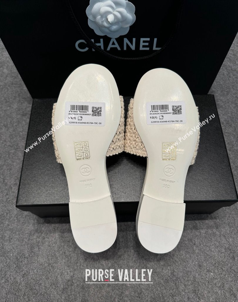 Chanel Knit Flat Slides Sandal with Logo Beige 2024 072208 (MD-240722051)