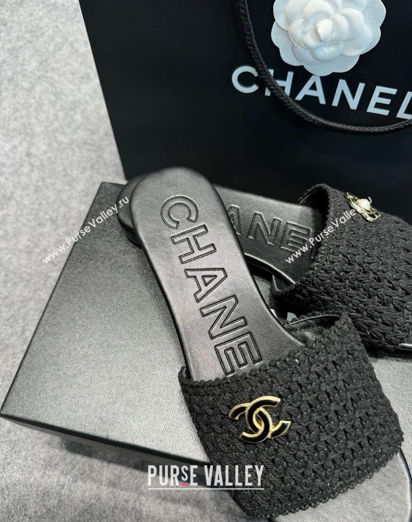 Chanel Knit Flat Slides Sandal with Logo Black 2024 072208 (MD-240722052)