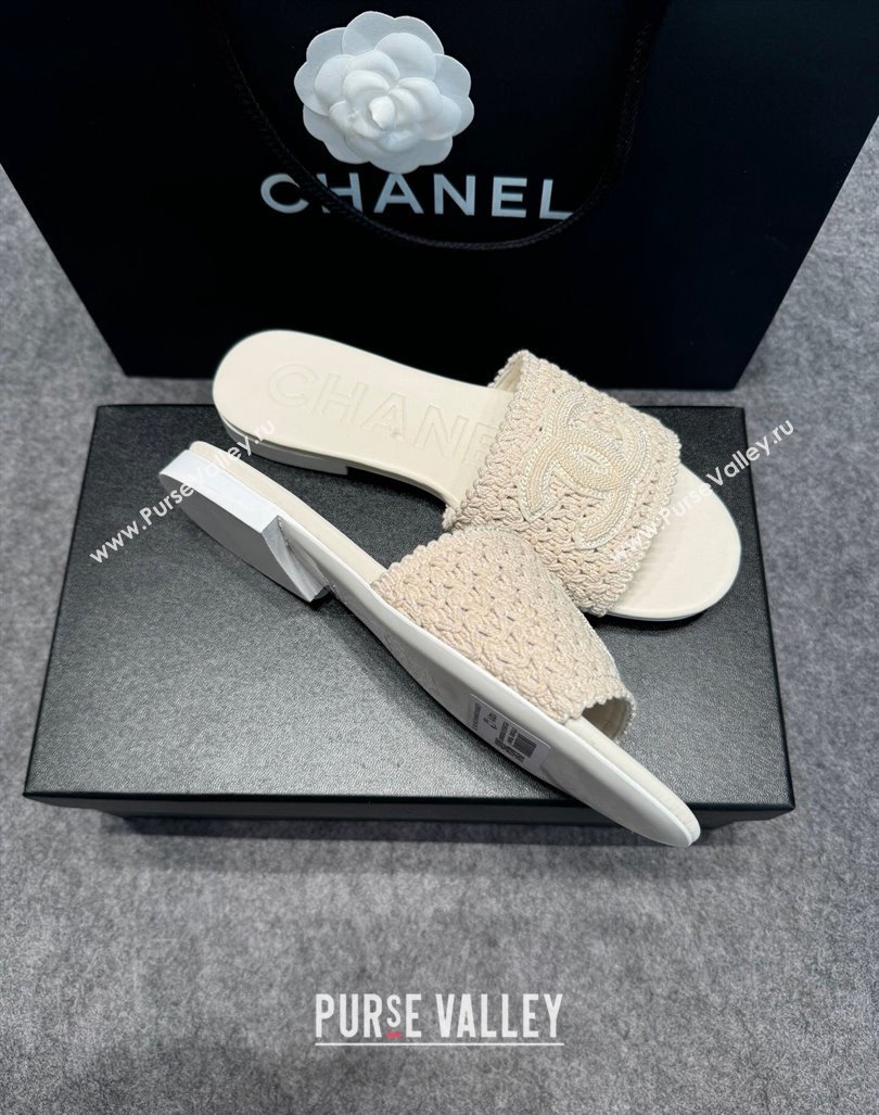 Chanel Knit Flat Slides Sandal with CC Beige 2024 072208 (MD-240722054)