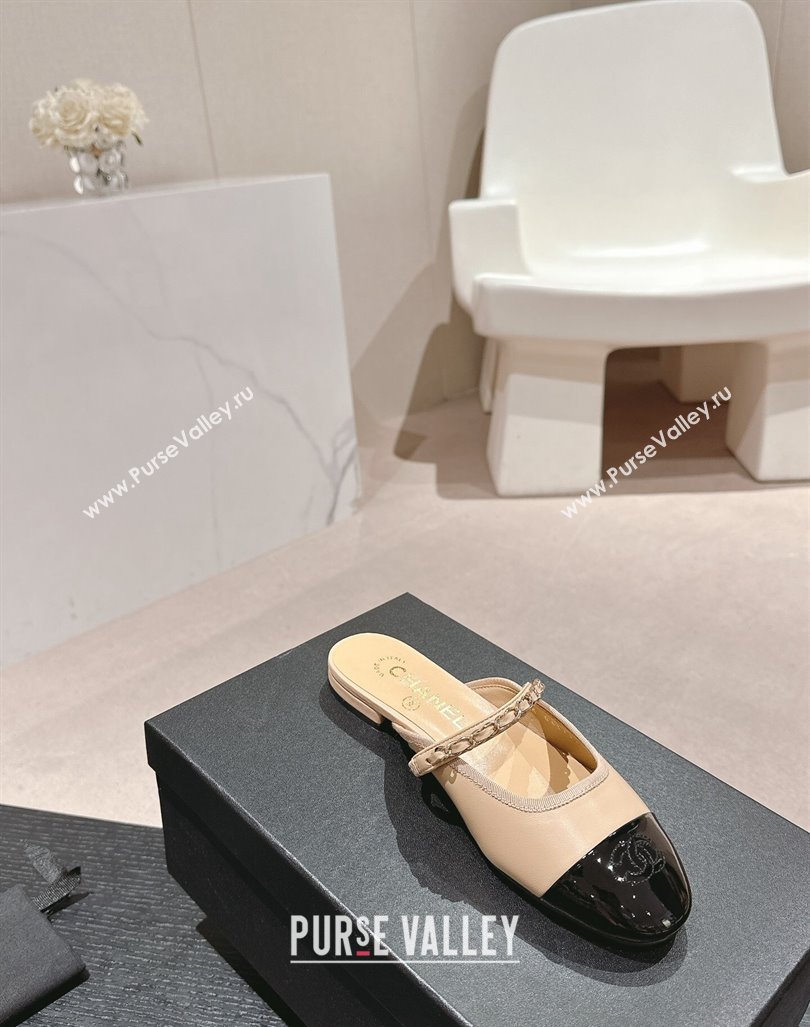 Chanel Calfskin Patent Flat Mules with Chain Beige 2024 072208 (MD-240722083)