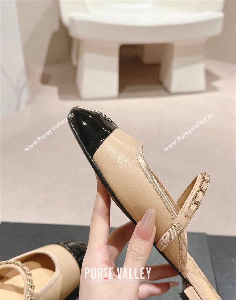 Chanel Calfskin Patent Flat Mules with Chain Beige 2024 072208 (MD-240722083)