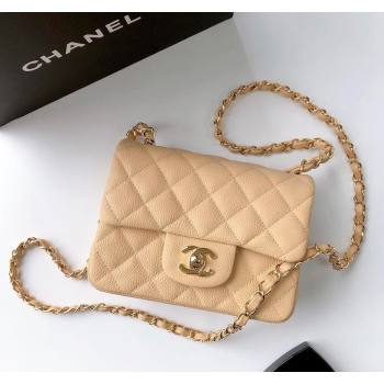 Chanel Grained Calfskin Mini Square Classic Flap Bag A01115 Beige/Gold 2024 0807 (YUND-240807087)