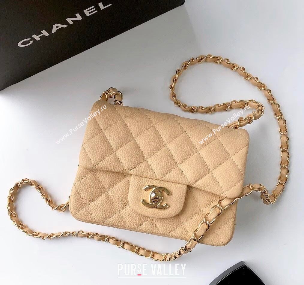 Chanel Grained Calfskin Mini Square Classic Flap Bag A01115 Beige/Gold 2024 0807 (YUND-240807087)