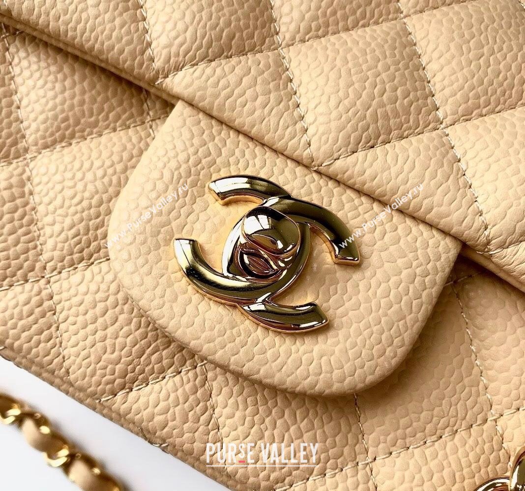 Chanel Grained Calfskin Mini Square Classic Flap Bag A01115 Beige/Gold 2024 0807 (YUND-240807087)