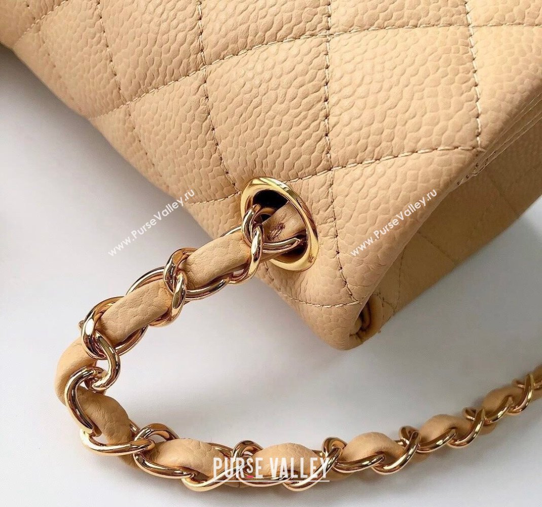 Chanel Grained Calfskin Mini Square Classic Flap Bag A01115 Beige/Gold 2024 0807 (YUND-240807087)