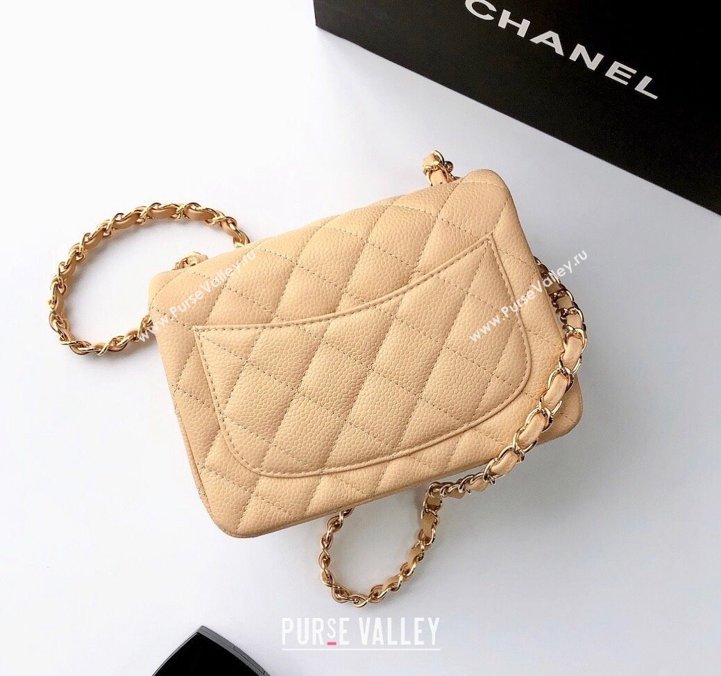 Chanel Grained Calfskin Mini Square Classic Flap Bag A01115 Beige/Gold 2024 0807 (YUND-240807087)