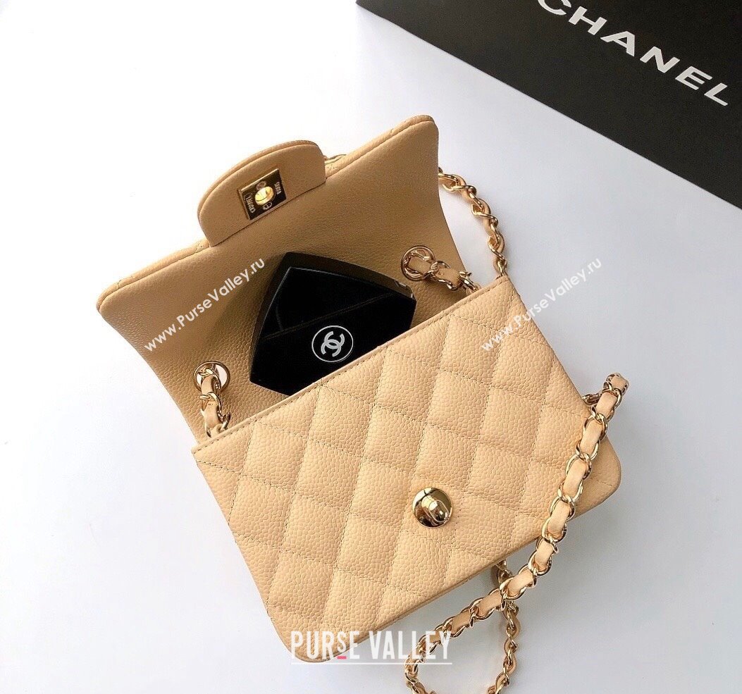 Chanel Grained Calfskin Mini Square Classic Flap Bag A01115 Beige/Gold 2024 0807 (YUND-240807087)