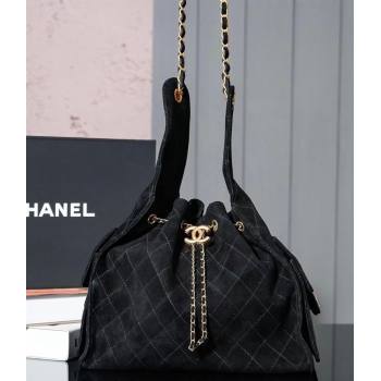 Chanel Suede Shopping Bag Black 2025C 0808 (yezi-240808037)