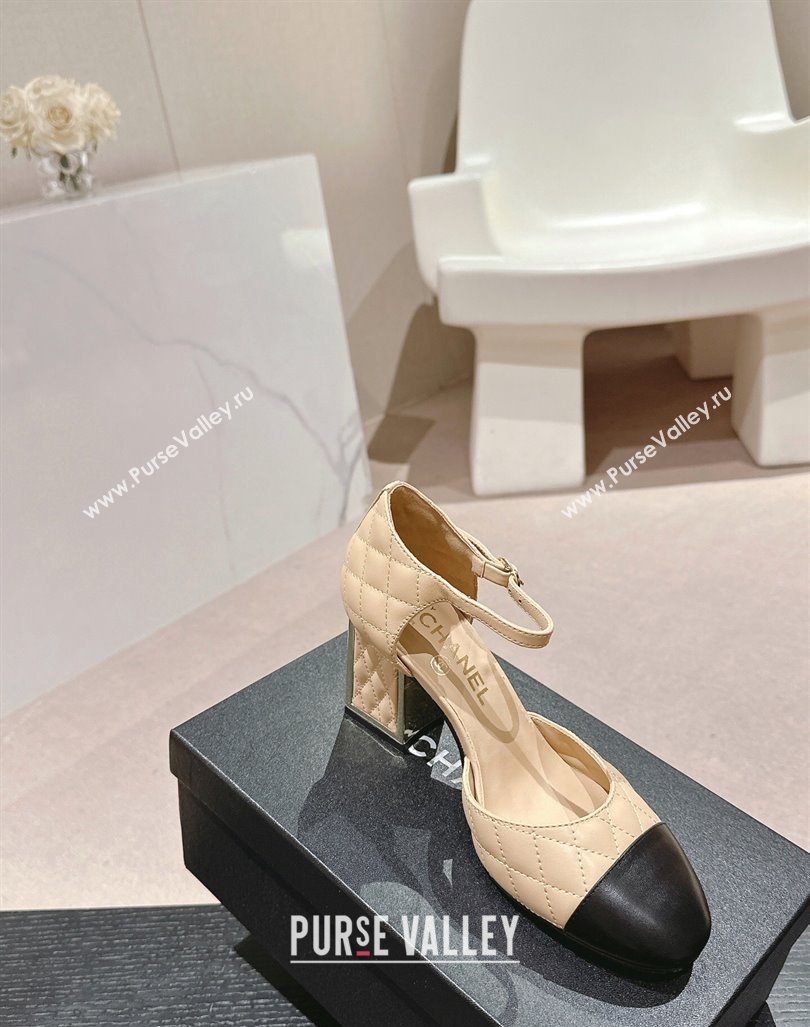 Chanel Quilted Lambskin Mary Janes Pumps 6.5cm Beige 2024 G45235 (MD-240816093)