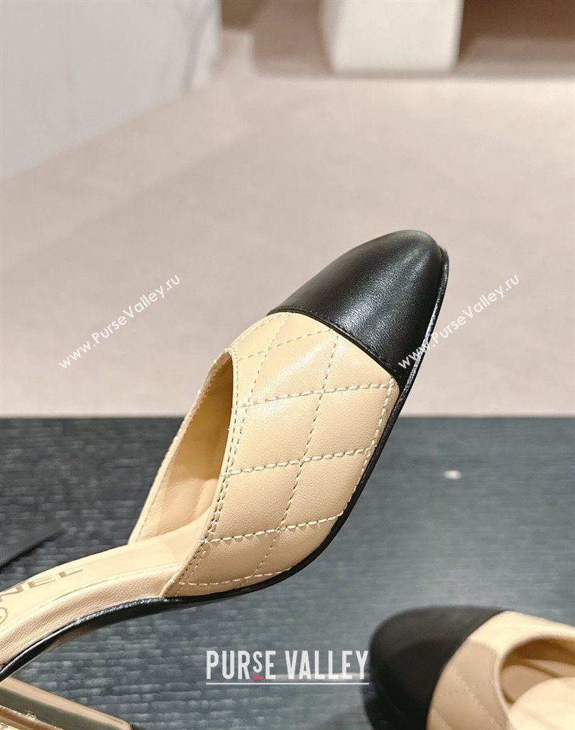 Chanel Quilted Lambskin Mary Janes Pumps 6.5cm Beige 2024 G45235 (MD-240816093)