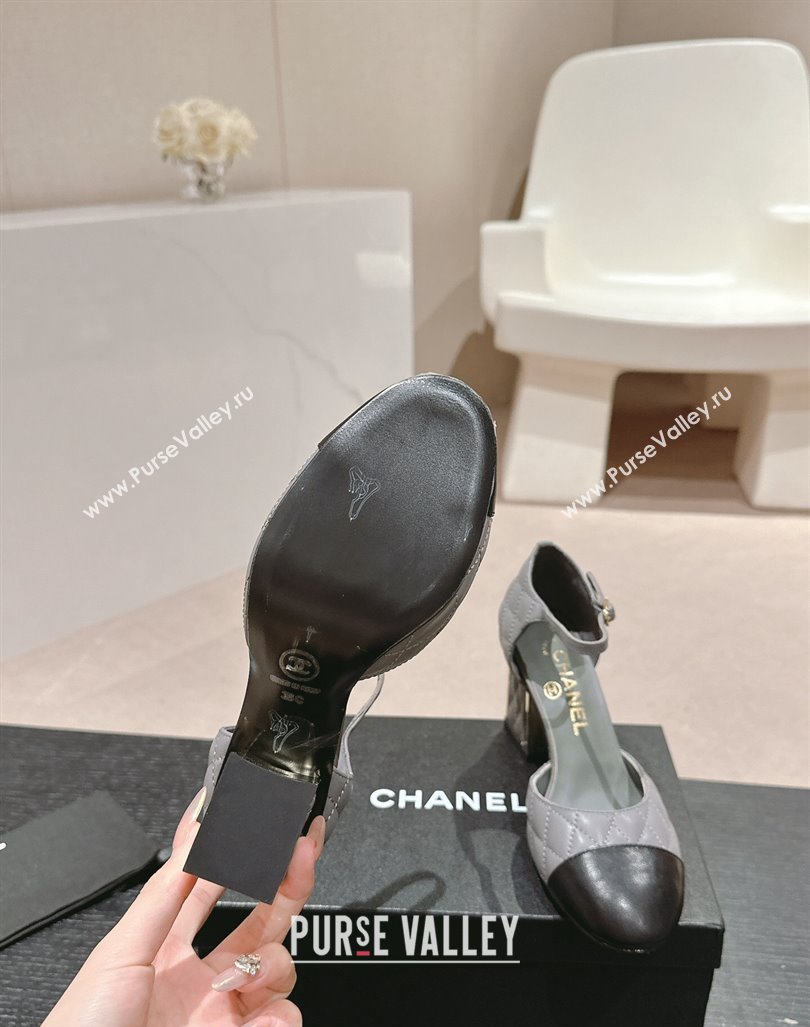 Chanel Quilted Lambskin Mary Janes Pumps 6.5cm Grey 2024 G45235 (MD-240816095)