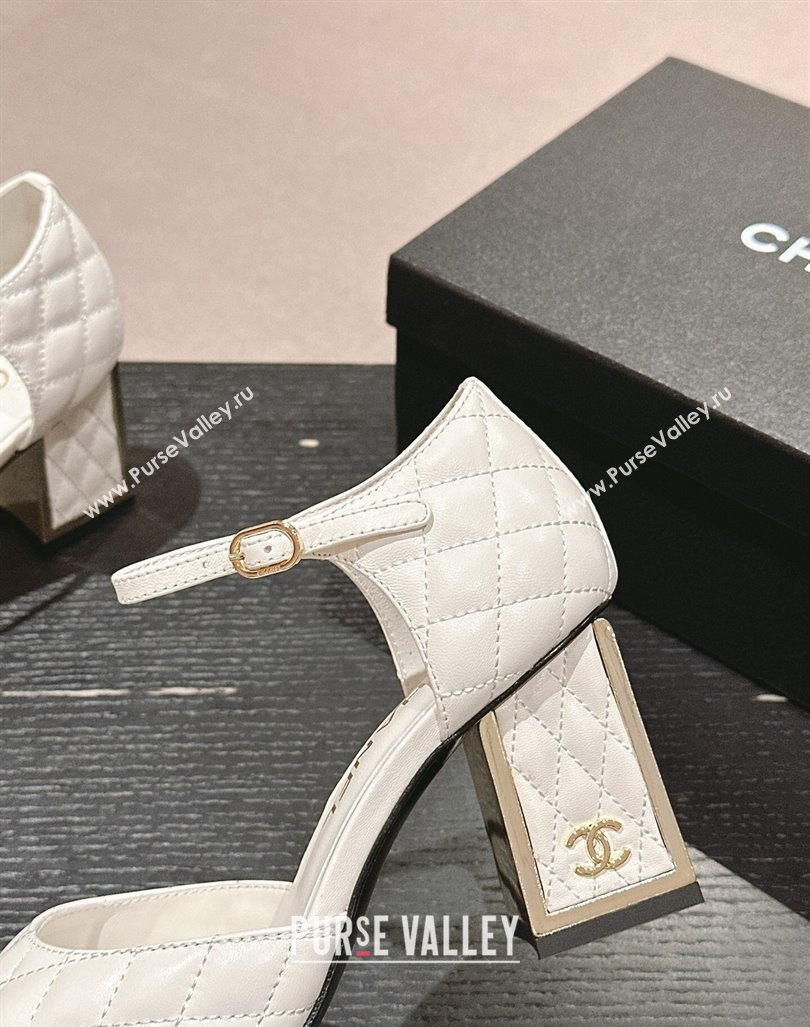 Chanel Quilted Lambskin Mary Janes Pumps 6.5cm White 2024 G45235 (MD-240816096)