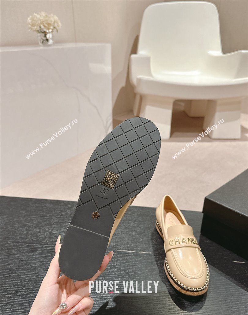 Chanel Calfskin Loafers with Chain Beige 2024 081618 (MD-240816120)