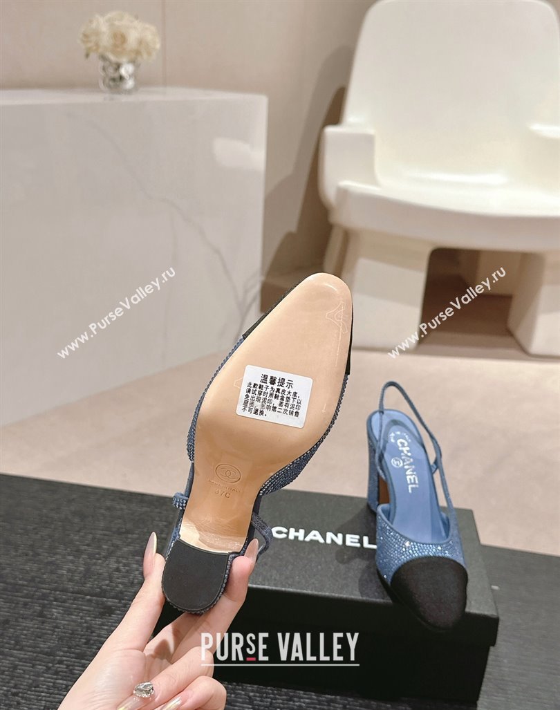 Chanel Strass Grosgrain Slingback Pumps 9cm G31318 Blue 2024 0816 (MD-240816031)