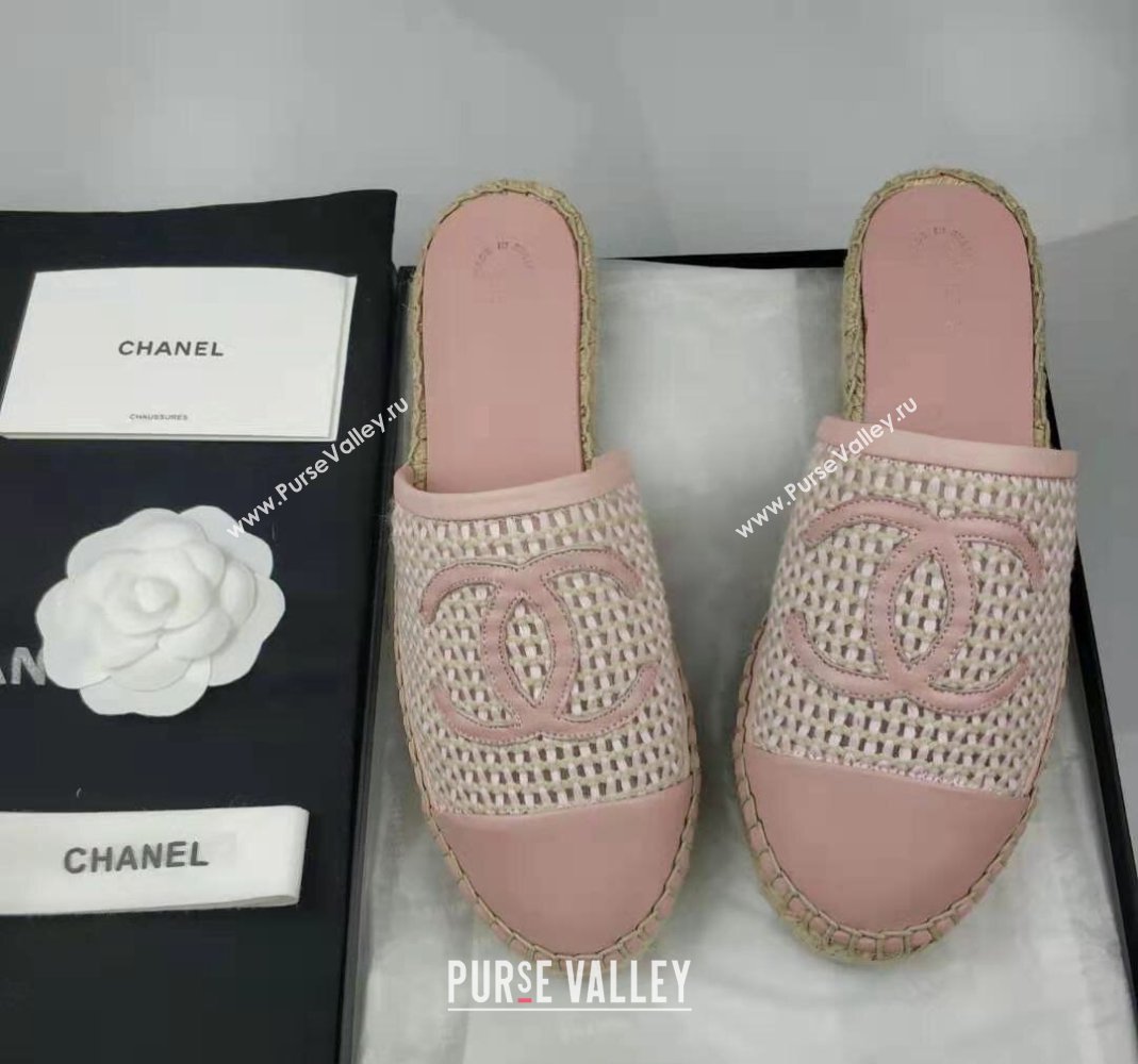 Chanel Woven Lambskin Espadrille Mules Flat Light Pink 2024 0816 (MD-240816012)