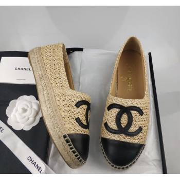 Chanel Straw-Like Lambskin Espadrilles Flat Beige 2024 0816 (MD-240816022)