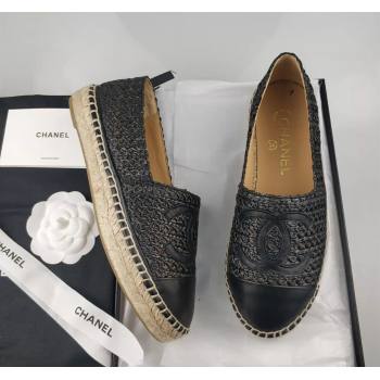 Chanel Straw-Like Lambskin Espadrilles Flat Black 2024 0816 (MD-240816023)