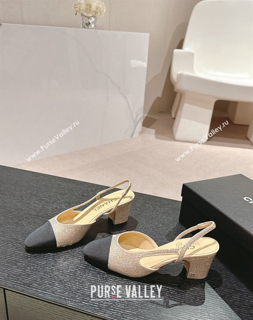 Chanel Strass Grosgrain Slingback Pumps 6.5cm G31318 Beige 2024 0816 (MD-240816036)