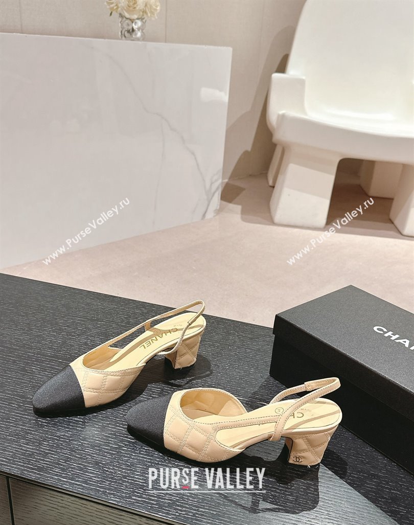 Chanel Quilted Lambskin Grosgrain Slingback Pumps 6.5cm Beige 2024 081644 (MD-240816046)