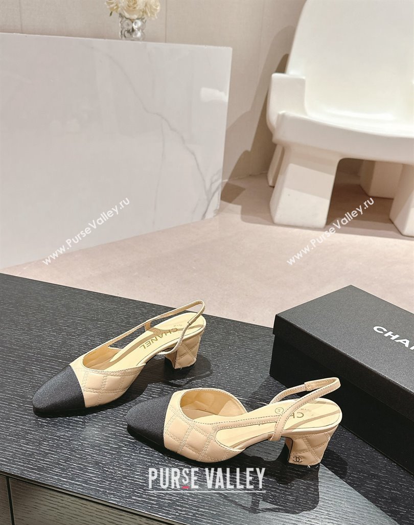 Chanel Quilted Lambskin Grosgrain Slingback Pumps 6.5cm Beige 2024 081644 (MD-240816046)