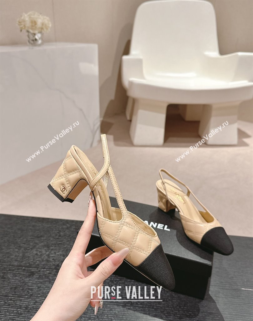 Chanel Quilted Lambskin Grosgrain Slingback Pumps 6.5cm Beige 2024 081644 (MD-240816046)